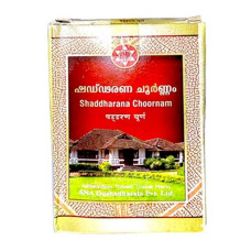 Shaddarana Churna (50Gm) – Sna Oushadhasala